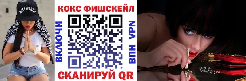 КОКАИН Columbia Дубовка