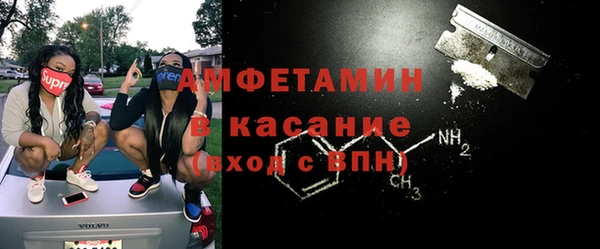 каннабис Горно-Алтайск