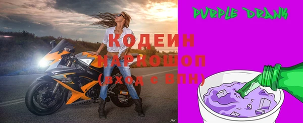 каннабис Горно-Алтайск