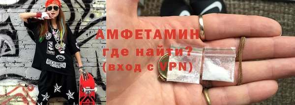 каннабис Горно-Алтайск