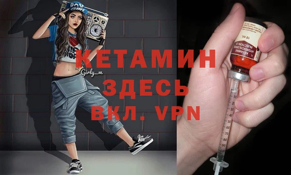 jwh Новый Уренгой