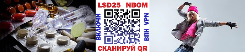 Лсд 25 экстази ecstasy  Дубовка 
