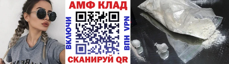 закладка  Дубовка  гидра онион  shop телеграм  Первитин мет 