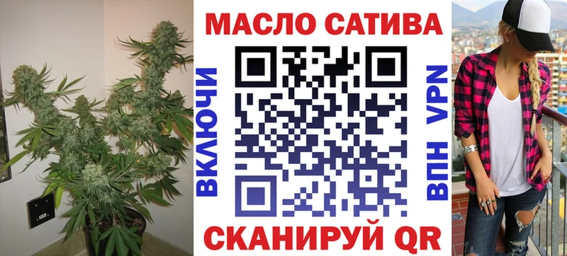 ТГК вейп Дубовка